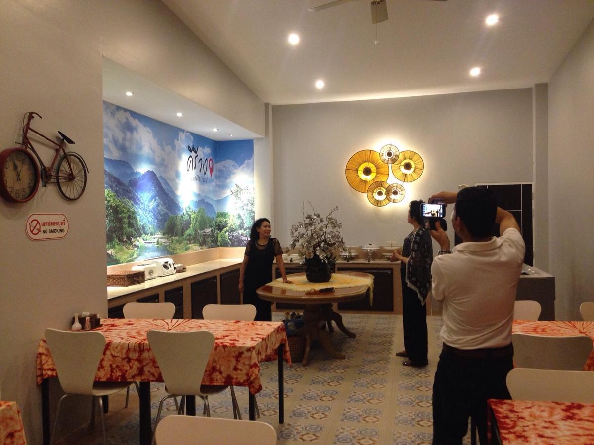 Heritage Tropical Resort Nakhon Si Thammarat Exterior foto